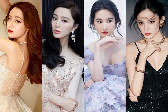 'Tứ đại nhan thần' của Cbiz: Nhan sắc có thừa, tài năng có hạn