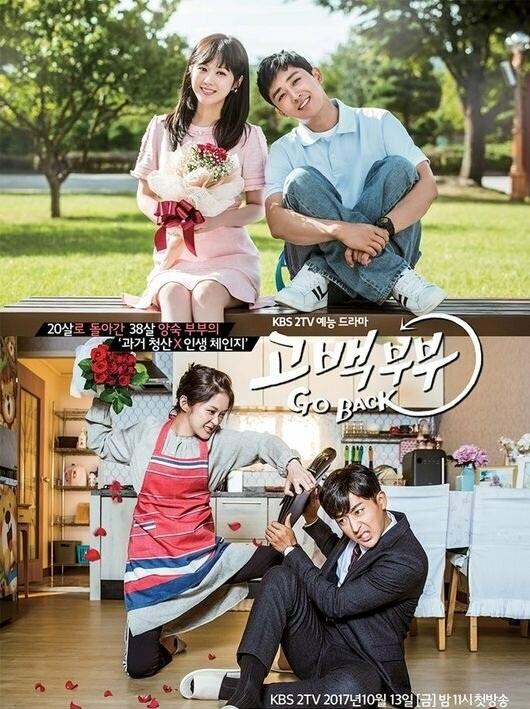 7 drama Hàn kém tiếng nhưng xem thử là mê-2