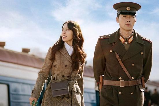 Dân mạng nực cười khi Son Ye Jin được bình chọn đẹp nhất thế giới