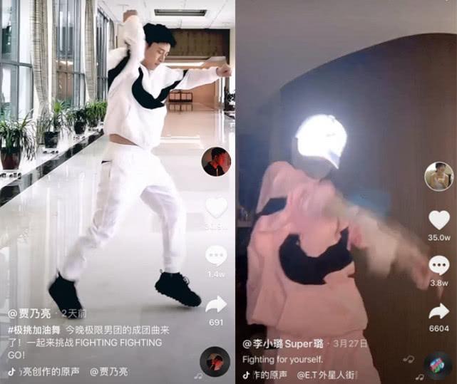 Lộ bằng chứng Giả Nãi Lượng tái hợp Lý Tiểu Lộ dù bị cắm sừng?-7