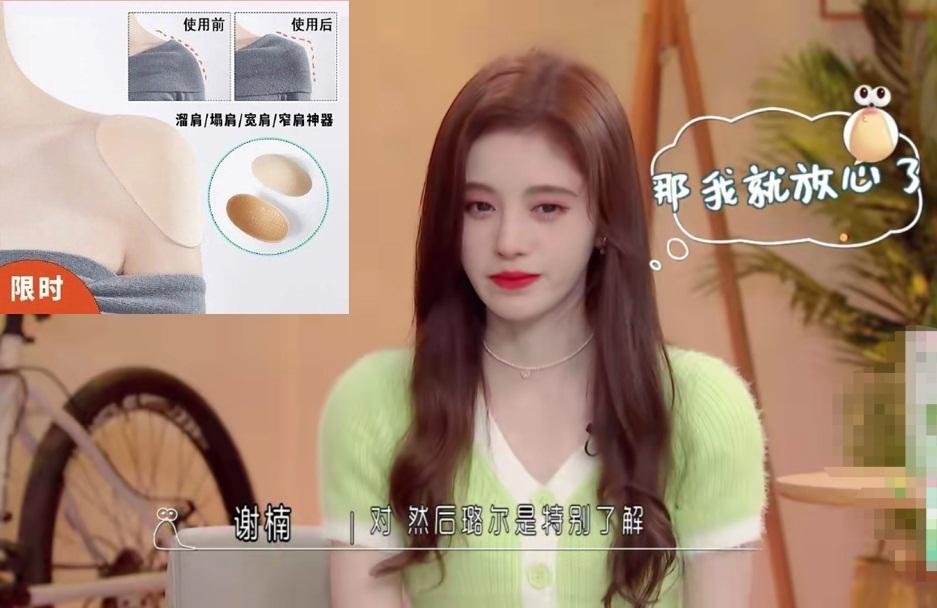 Mỹ nữ 4.000 năm có một bị chê bai giả từ trong ra ngoài-6