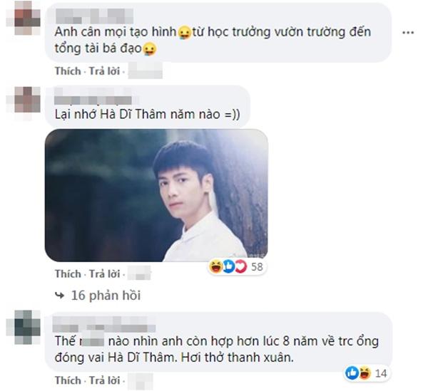 Lộ tạo hình nam sinh cực phẩm của La Vân Hi, fan kêu gào đòi lịch phát sóng gấp-8