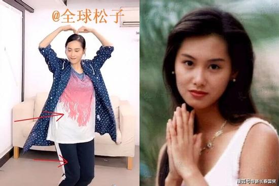 'Tình cũ Châu Tinh Trì' Chu Ân lộ vòng 2 lùm lùm, nghi vấn mang thai ở tuổi 49