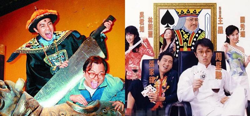 Vì sao nhiều người hận Châu Tinh Trì nhưng vẫn nể vua hài Hong Kong?-1