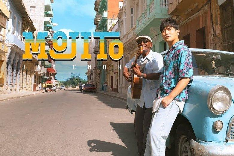 Cảnh sát Trung Quốc gây sốt khi làm MV chế bài hát của Châu Kiệt Luân-1