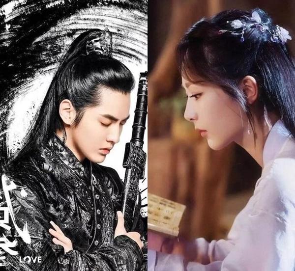 Dương Tử - Nạn nhân liên tiếp trở thành ‘vật hi sinh’ của lưu lượng-4