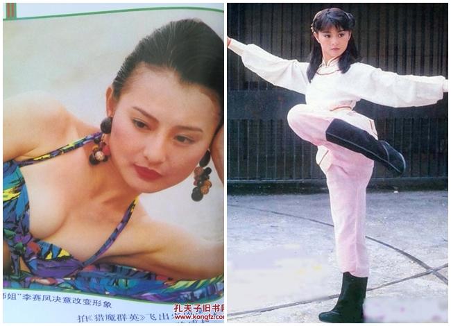 3 đả nữ của màn ảnh Hoa ngữ: Sự nghiệp thành công nhưng tình duyên lận đận-13