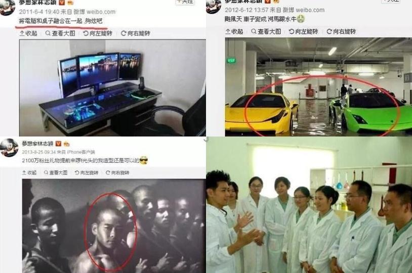 Chỉ vì tham gia game show, Lâm Chí Dĩnh bị bóc giả tạo, toàn nói dối-5