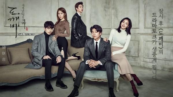 Kim Go Eun tiết lộ sự thật mối quan hệ đằng sau tin đồn giả vờ thân thiết với Gong Yoo và Lee Dong Wook-4