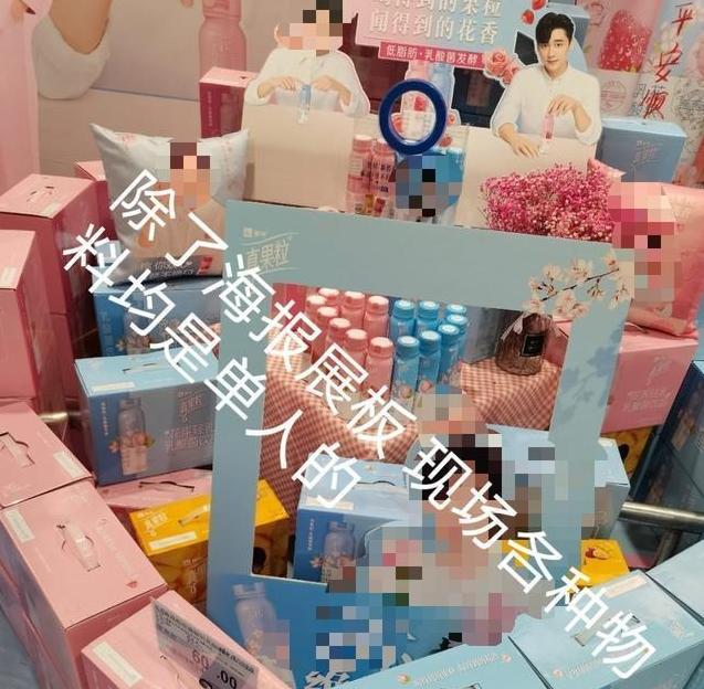 Cùng là người đại diện sản phẩm, Lý Dịch Phong bị thương hiệu cho ra rìa để ưu tiên Tiêu Chiến-7