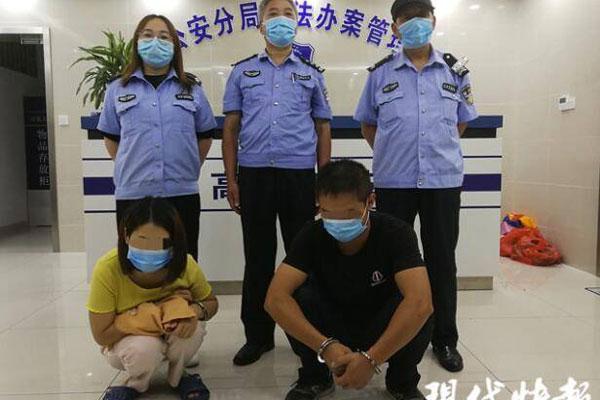 Tài xế mua dâm bằng tiền âm phủ, nữ nhân viên massage làm đơn tố cáo-1