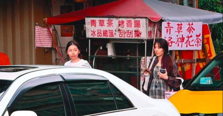 Con dâu ông trùm Quách Bích Đình lộ bụng bầu vượt mặt-3