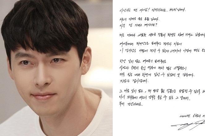 Nụ hôn đồng giới của Hyun Bin và cuộc thay đổi lịch sử của phim Hàn-6