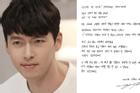 Hyun Bin viết tâm thư giữa tin quay lại với Song Hye Kyo