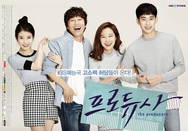 Dàn người tình màn ảnh toàn sao hạng A của Kim Soo Hyun-7