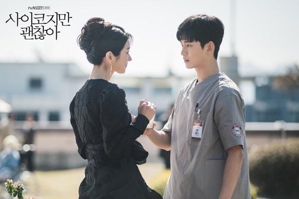 Dàn người tình màn ảnh toàn sao hạng A của Kim Soo Hyun-10