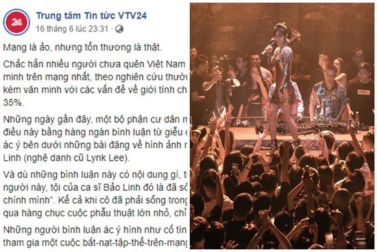 VTV24 lên tiếng bất bình trước hàng loạt lời lẽ miệt thị 'ném vào' Lynk Lee