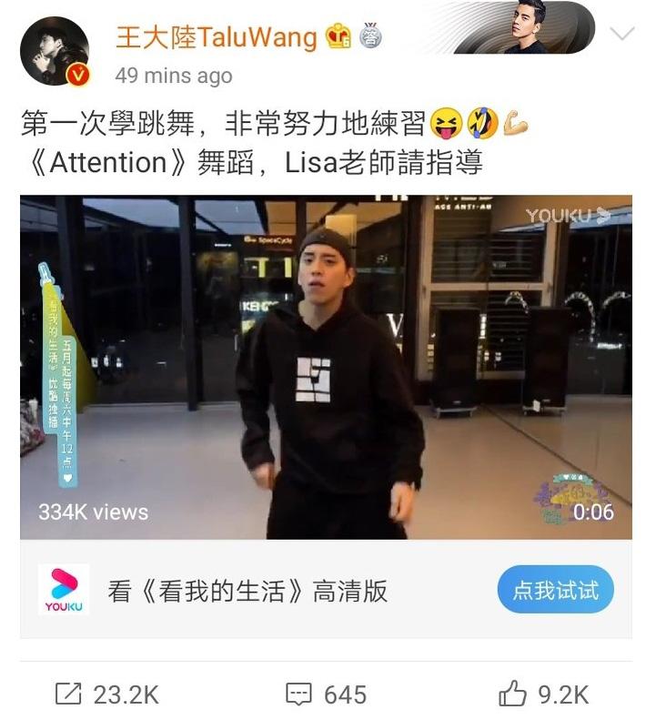 Sau Ngu Thư Hân, xuất hiện thánh cuồng Lisa mới nhưng lại được fan BLACKPINK hết lời khen ngợi-3