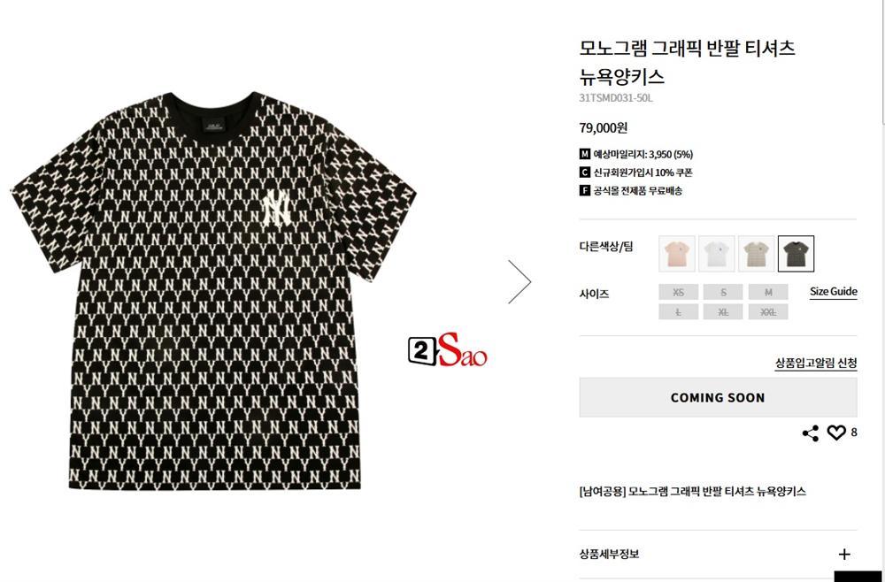 Dát hàng hiệu đến nhà Khắc Tiệp, Khắc Việt bị nhận xét trẻ trâu khác hẳn ngày thường-3