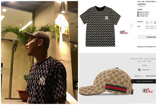 Vì sao giới trẻ sẵn sàng bỏ hàng nghìn USD mua đồ Supreme?-1