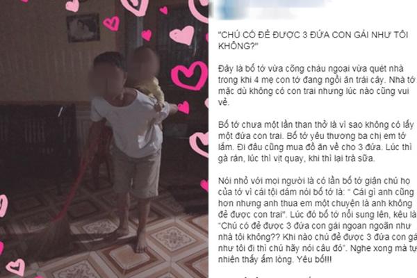 Bị chê đẻ toàn vịt giời, ông bố có màn đáp trả khiến kẻ khẩu nghiệp cứng họng-1