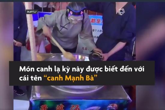 Món canh Mạnh Bà giúp thực khách quên bớt phiền muộn