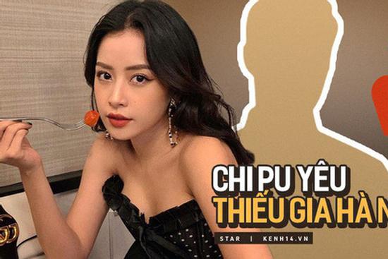 HOT: Chi Pu có người yêu mới là công tử nhà gia thế ở Hà Nội, kém cô 2 tuổi