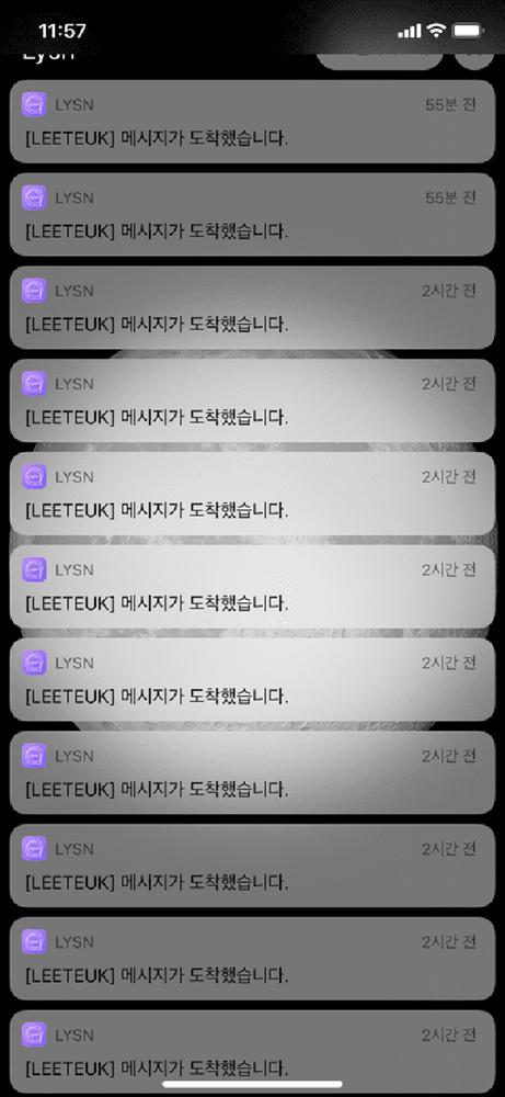 Người hâm mộ sốc Red Velvet bị quấy rối tình dục trên app nhắn tin trả tiền với idol của SM-2