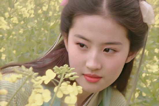 Loạt ảnh 'đẹp hơn hoa' chưa từng được công bố của Lưu Diệc Phi