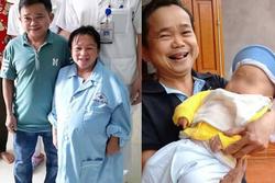 Cặp đôi cao 1,3m ở Phú Thọ sinh con đầu lòng, bé trai lớn lên khác hẳn bố mẹ
