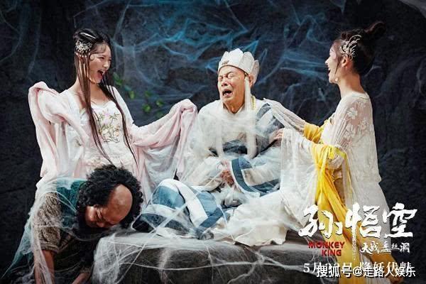 Bí ẩn Tây Du Ký: Áo cà sa và tích trượng của Đường Tăng thực ra là pháp bảo đầy quyền năng?-5