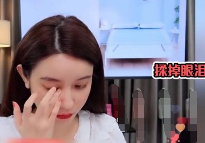 Nhân tình chủ tịch Taobao phủ nhận khóc trên livestream vì bê bối ngoại tình, vợ đăng vlog đáp trả với hàm ý: Hãy tu thân dưỡng tính!-4