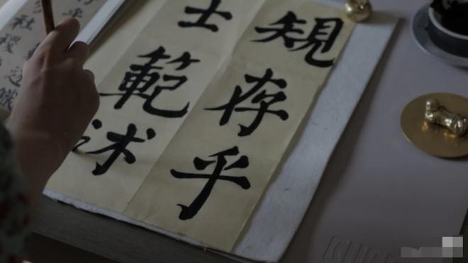 Nhân tình chủ tịch Taobao phủ nhận khóc trên livestream vì bê bối ngoại tình, vợ đăng vlog đáp trả với hàm ý: Hãy tu thân dưỡng tính!-6