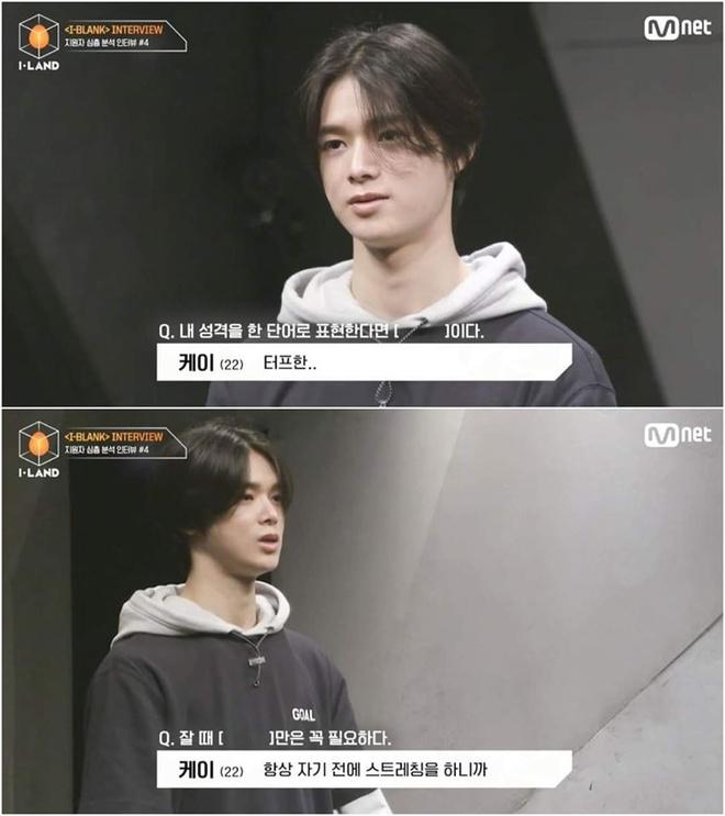 Hot boy Việt và những thực tập sinh show Hàn bị chê chỉnh ảnh quá tay-6