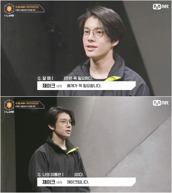 Hot boy Việt và những thực tập sinh show Hàn bị chê chỉnh ảnh quá tay-16