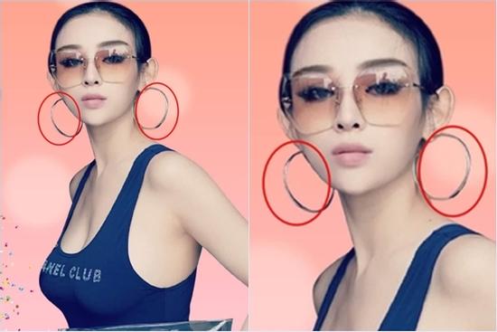 Đẹp hơn người vẫn lạm dụng photoshop, Huyền Baby không ngờ bị phần mềm phản chủ