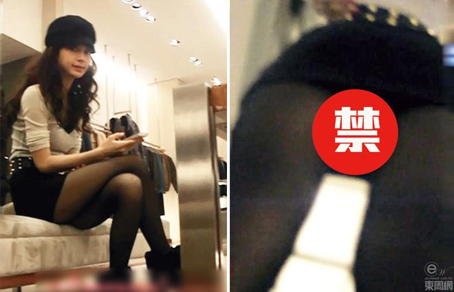 Video nhạy cảm của Angela Baby bị đăng web đen-1