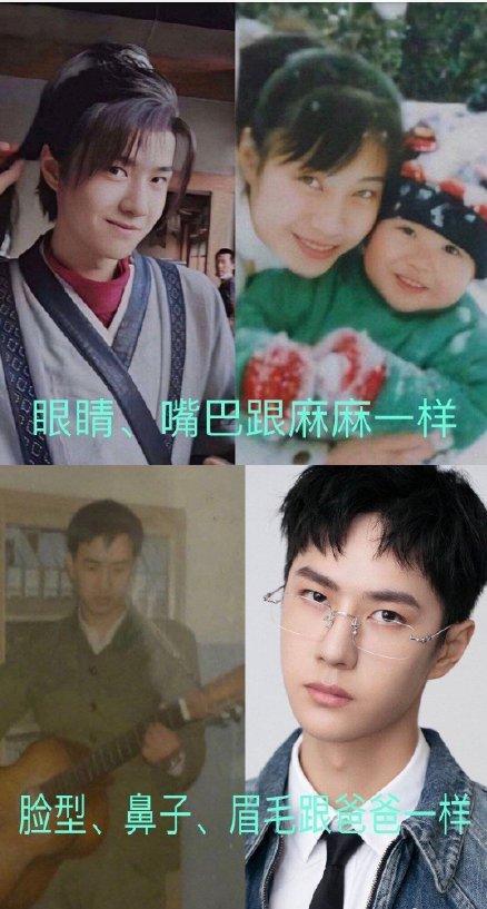 Vương Nhất Bác bị chê ánh mắt đờ đẫn, không thích hợp diễn vai cảnh sát trong Băng vũ hỏa-2