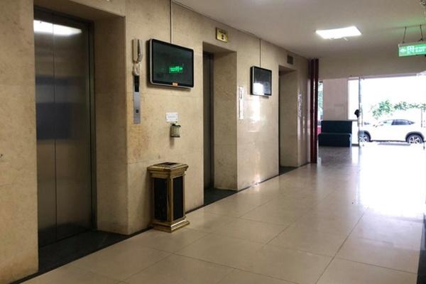 Từ tháng 11: Bị kết tội dâm ô trẻ em khi hôn người dưới 16 tuổi-4