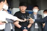 Cảnh sát Hàn công khai mặt hai nghi phạm 'phòng chat thứ N'