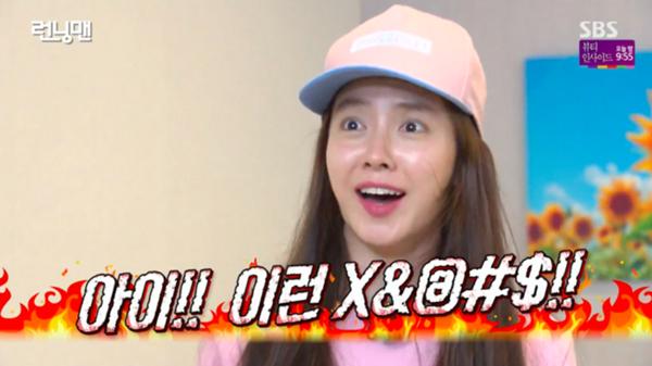Song Ji Hyo - Từ nữ cường của Running Man đến nữ hoàng phòng vé hậu COVID-19-10