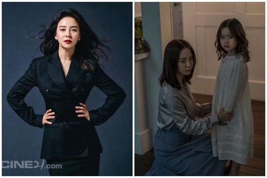 Song Ji Hyo - Từ nữ cường của Running Man đến nữ hoàng phòng vé hậu COVID-19