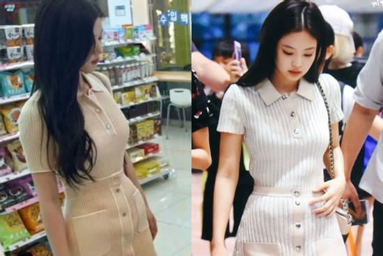 Từ sao nhí lột xác thành mỹ nhân, Kim Yoo Jung còn gây choáng khi sexy lấn át cả Jennie khi đụng hàng