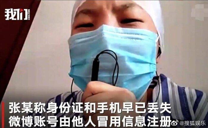 Antifan Dương Tử khóc lóc, cầu xin tha thứ khi nghe tòa tuyên phạt hơn 340 triệu đồng-7