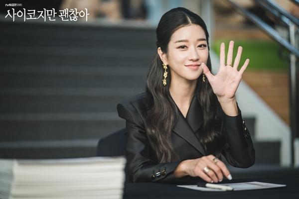 Seo Ye Ji sinh năm 1990. Cô vào nghề khá muộn, khi đã 23 tuổi, từng đóng các phim Ngôi sao khoai tây, Hoa lang, Another Miss Oh... Năm 2015, Ye Ji có vai chính đầu tay trong phim truyền hình Last. Ngoài ra, cô được chú ý khi đóng cặp ăn ý với G-Dragon trong MV Let's Not Fall In Love của nhóm BIG BANG.