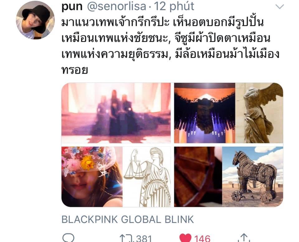 Teaser MV BLACKPINK: Jisoo mãi đỉnh cao muôn trượng, Lisa răng lấp lánh kim cương-3