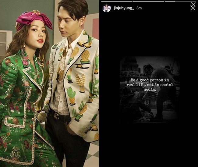 Hết Gil Lê, Quỳnh Anh Shyn, giờ thì tình cũ Hàn Quốc cũng đá đểu Chi Pu bằng 1 status?-3