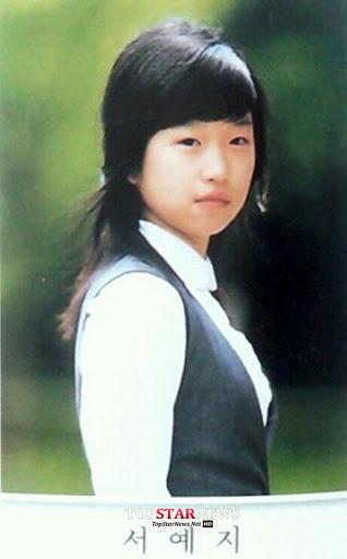Mỹ nhân Điên thì có sao Seo Ye Ji lộ ảnh cũ khác xa một trời một vực-2