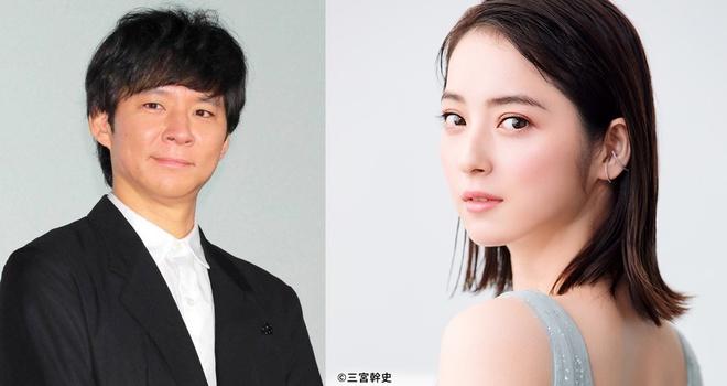 Chồng đệ nhất mỹ nhân Nhật Bản nói yêu vợ sau bê bối ngoại tình-2