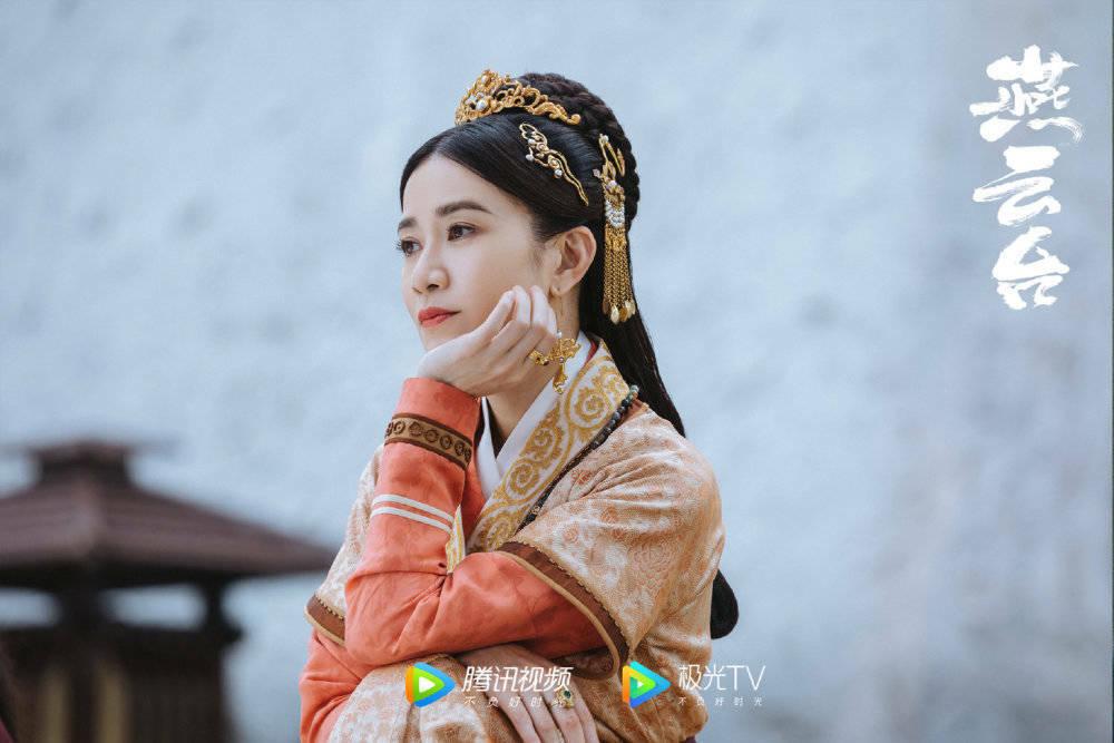 Đường Yên rơi nước mắt đau khổ trong trailer Yến vân đài-3